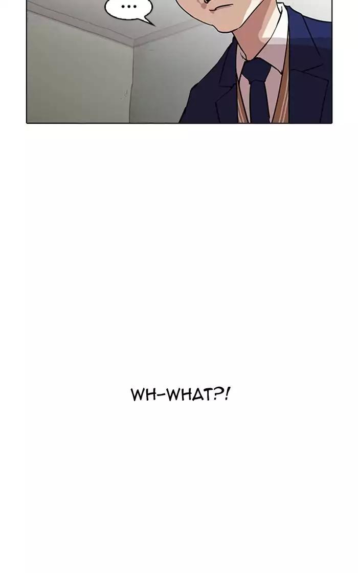 Lookism Chapter 167 - Page 66