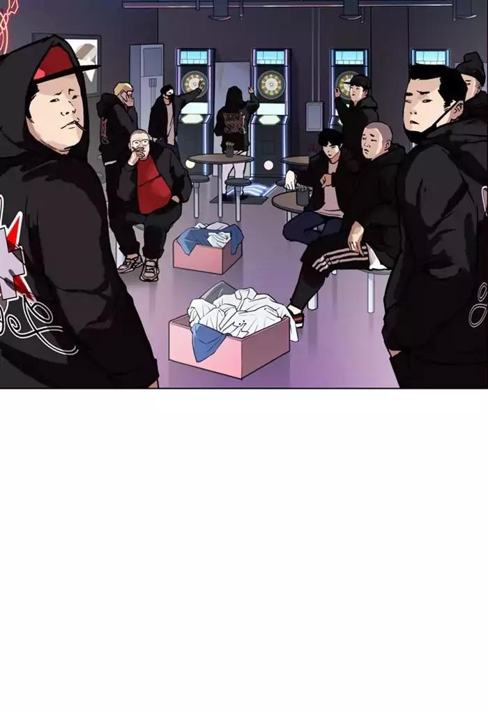 Lookism Chapter 168 - Page 130