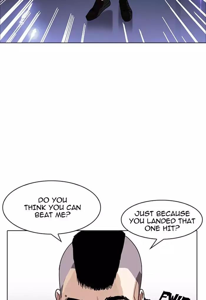 Lookism Chapter 170 - Page 16