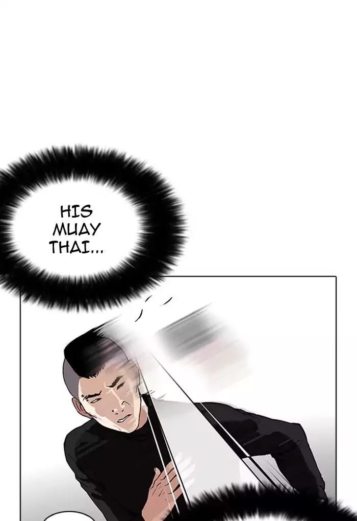 Lookism Chapter 170 - Page 29