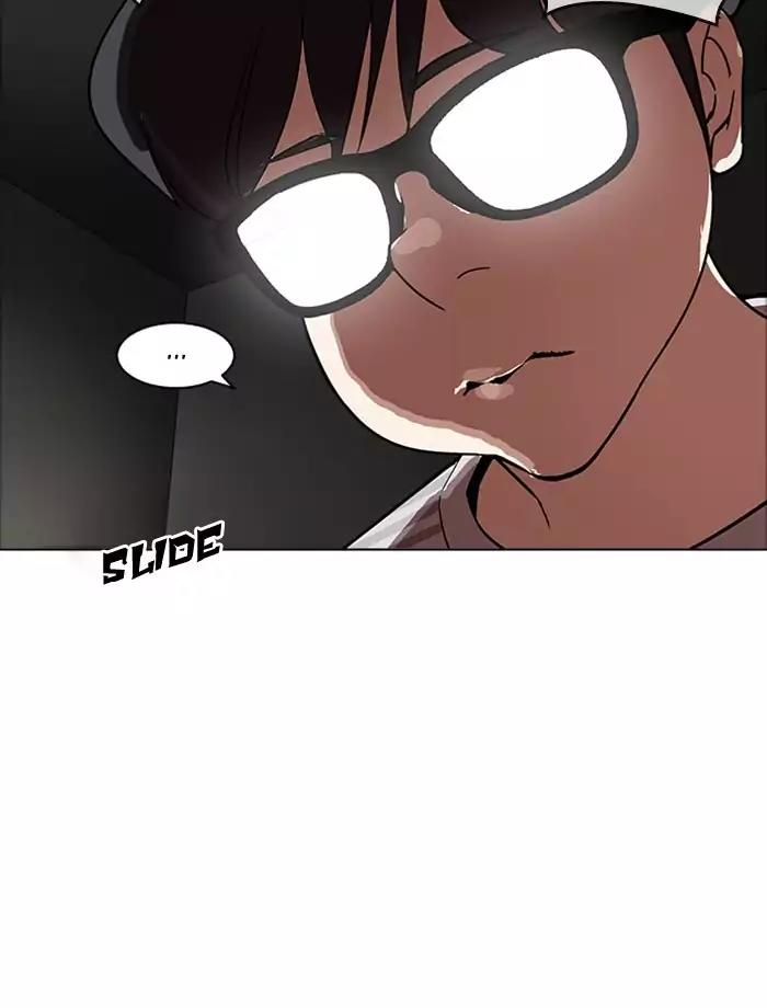 Lookism Chapter 171 - Page 36