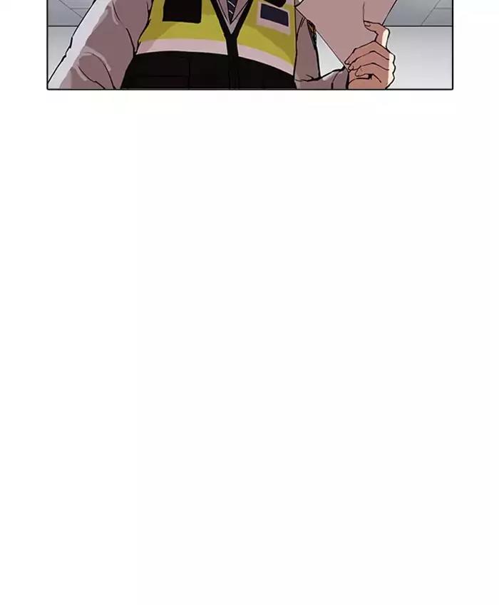 Lookism Chapter 173 - Page 128