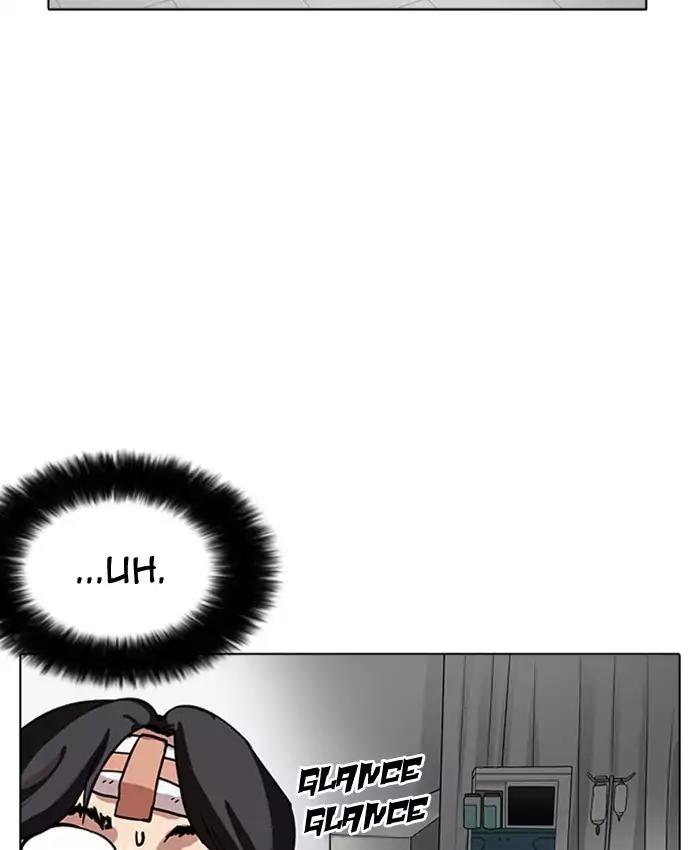 Lookism Chapter 173 - Page 156