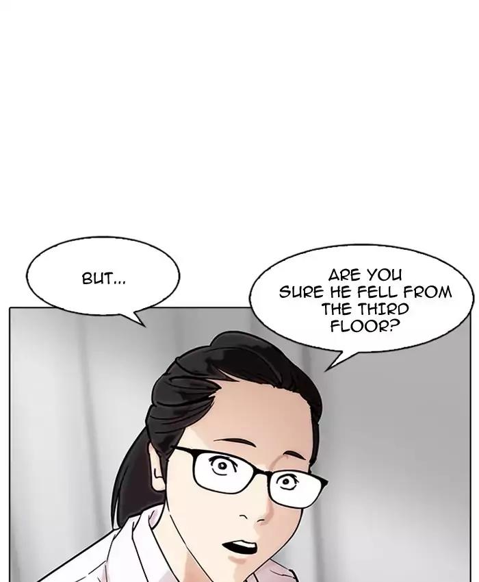 Lookism Chapter 173 - Page 66