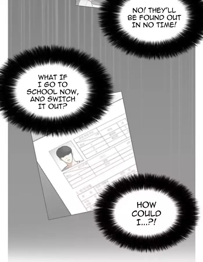 Lookism Chapter 174 - Page 43