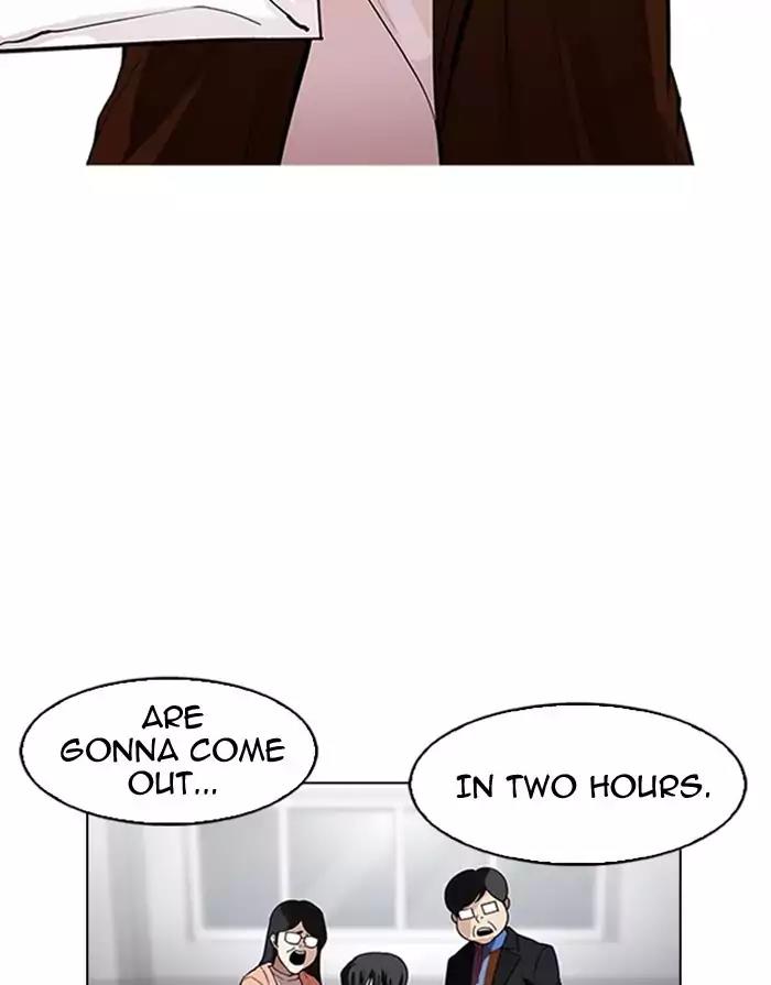 Lookism Chapter 175 - Page 39