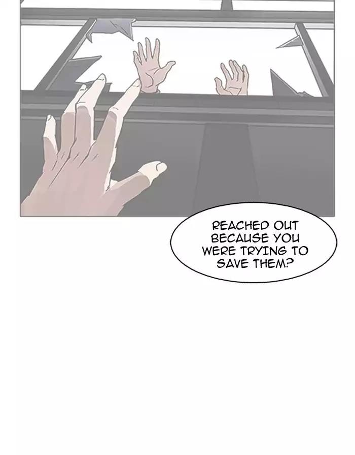 Lookism Chapter 175 - Page 4