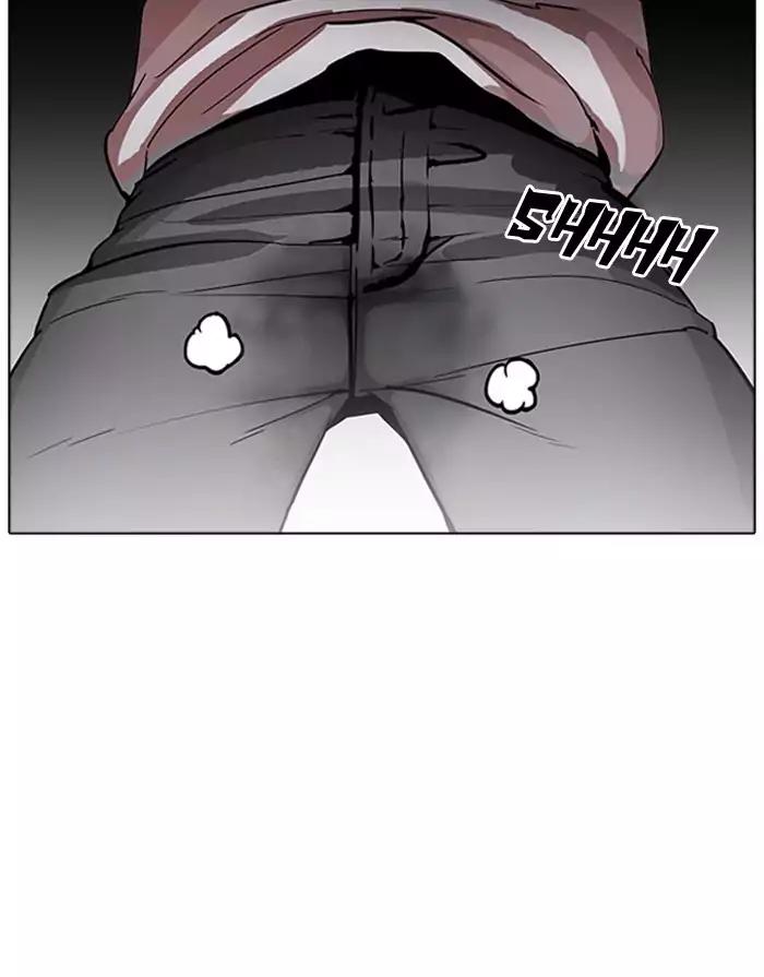 Lookism Chapter 175 - Page 77