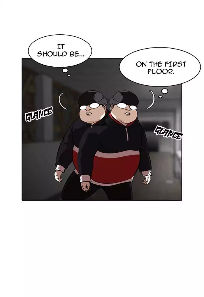 Lookism Chapter 176 - Page 70