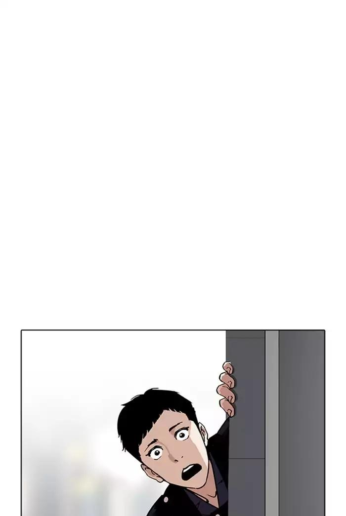 Lookism Chapter 178 - Page 84