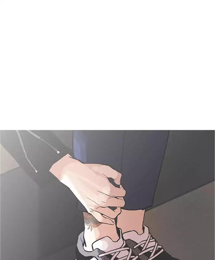 Lookism Chapter 179 - Page 150