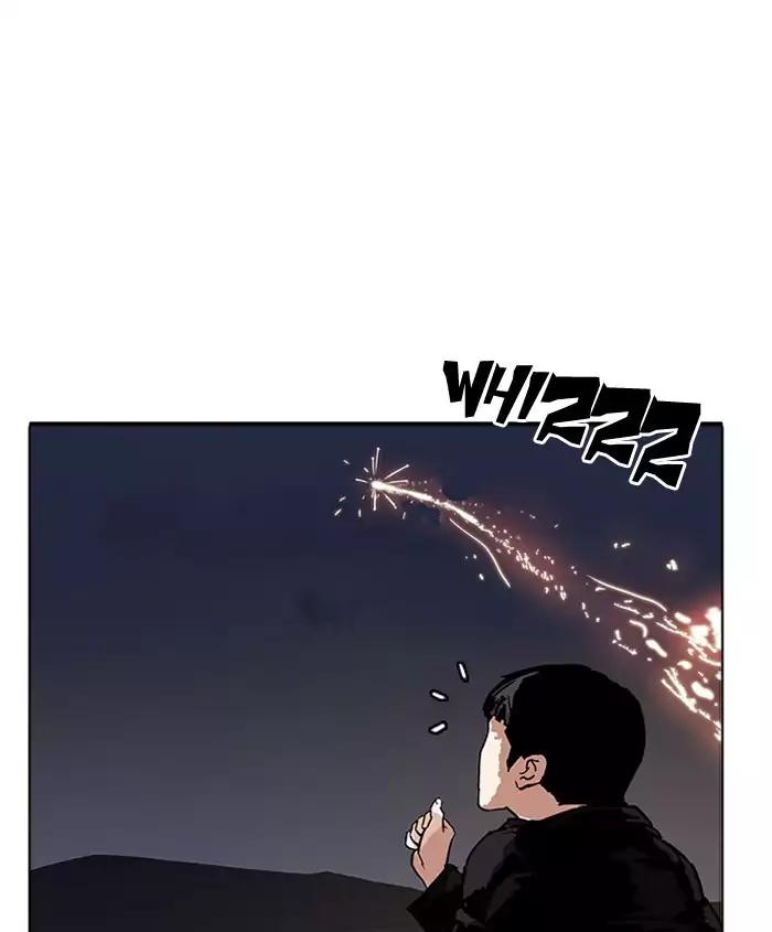 Lookism Chapter 179 - Page 154