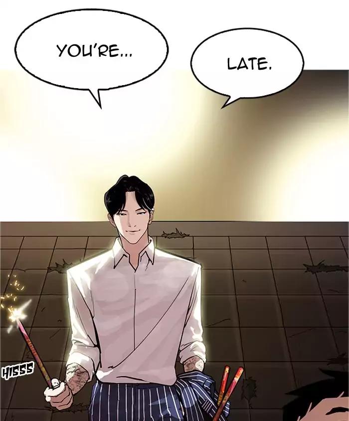 Lookism Chapter 179 - Page 161