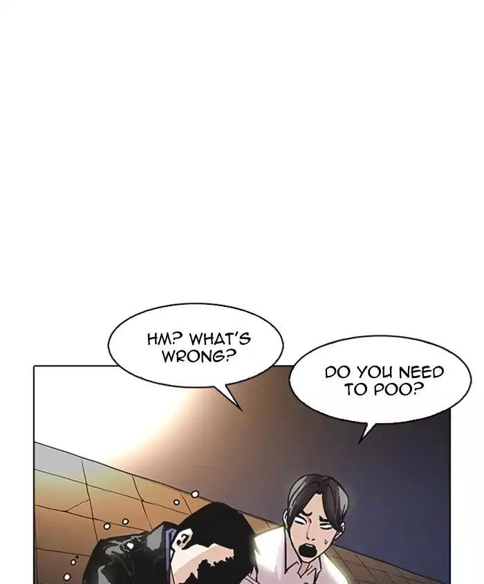 Lookism Chapter 179 - Page 175