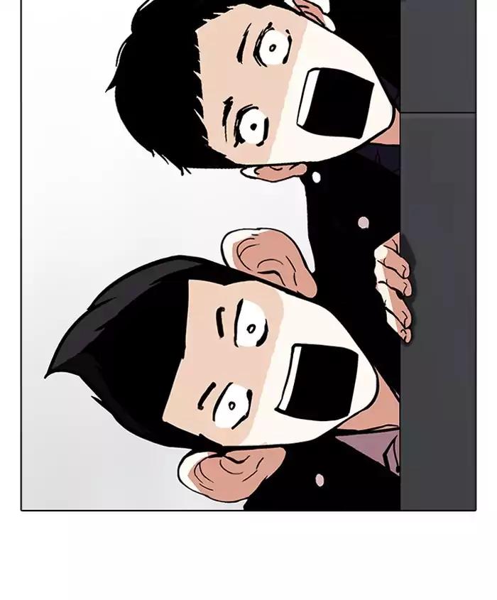 Lookism Chapter 179 - Page 41