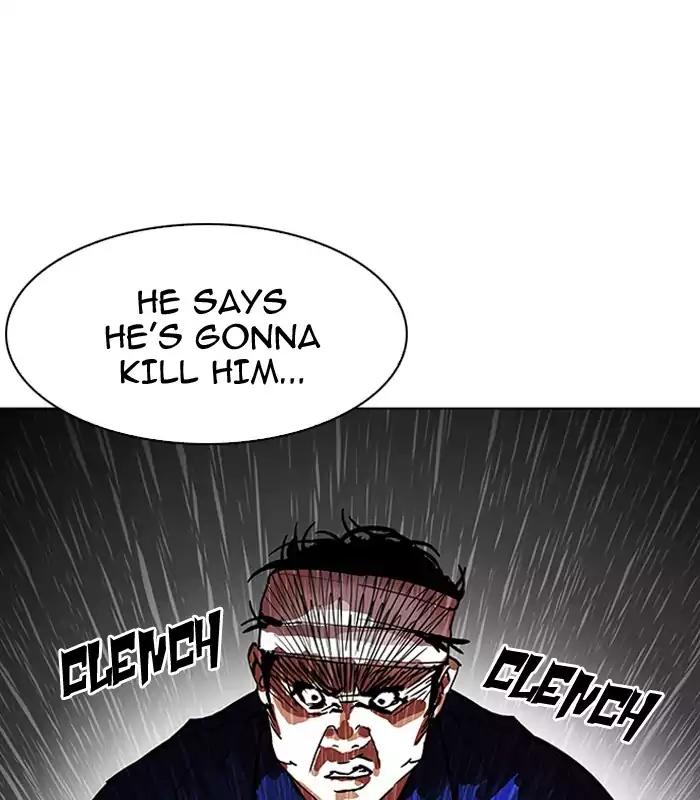 Lookism Chapter 184 - Page 13