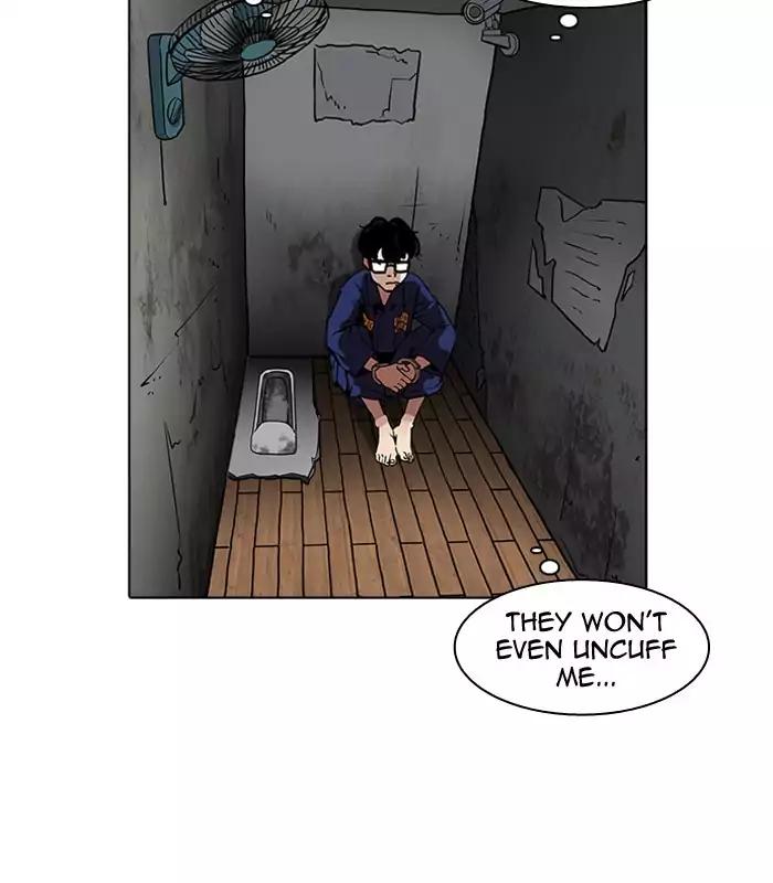 Lookism Chapter 184 - Page 25