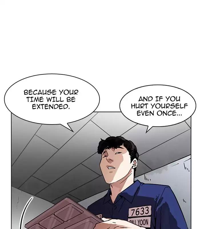 Lookism Chapter 184 - Page 78