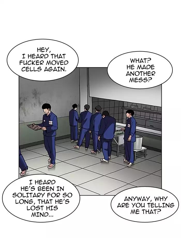 Lookism Chapter 185 - Page 121