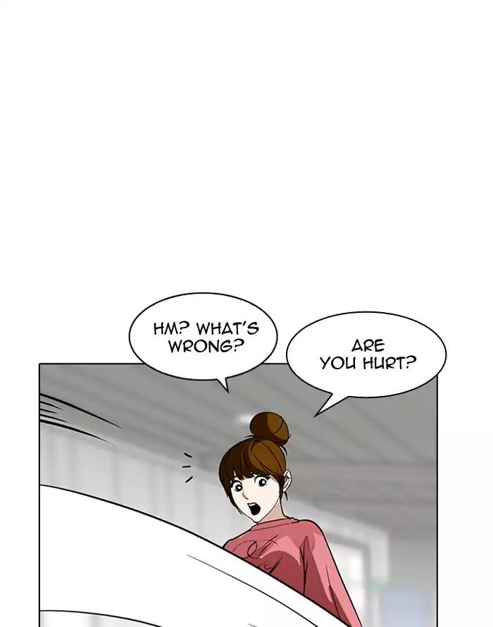 Lookism Chapter 187 - Page 42