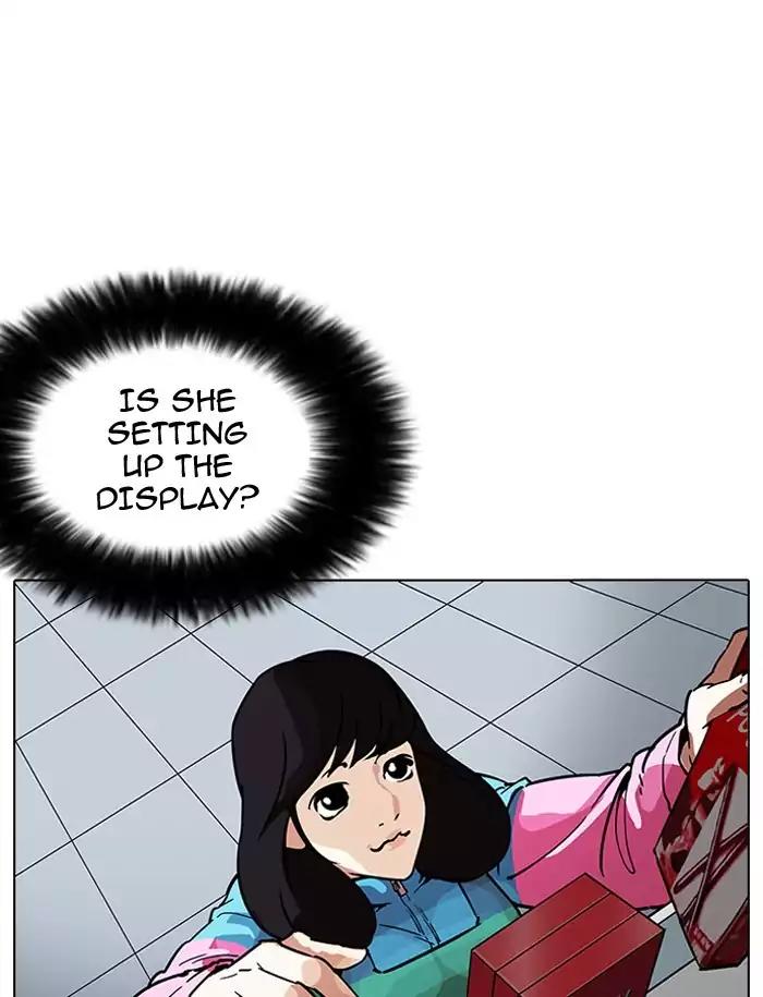 Lookism Chapter 188 - Page 108