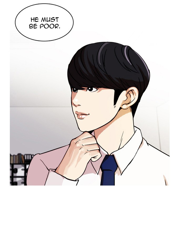 Lookism Chapter 19 - Page 40