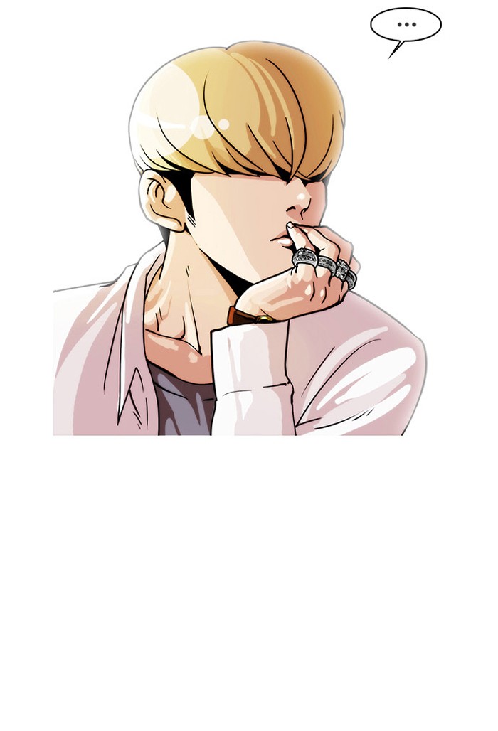 Lookism Chapter 19 - Page 43