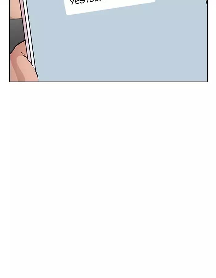 Lookism Chapter 190 - Page 15