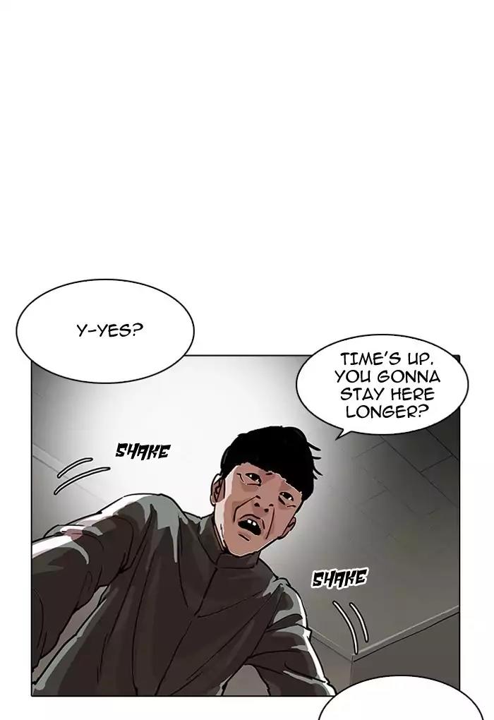 Lookism Chapter 191 - Page 108