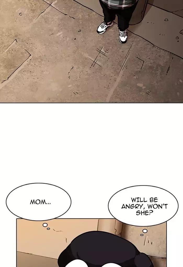 Lookism Chapter 191 - Page 13