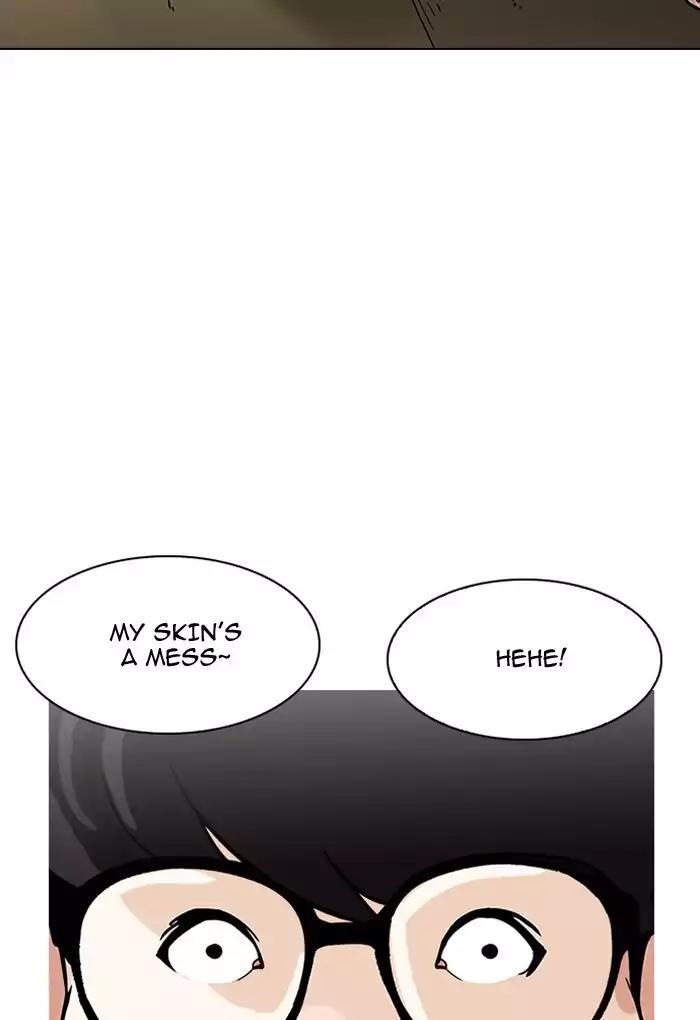 Lookism Chapter 191 - Page 23