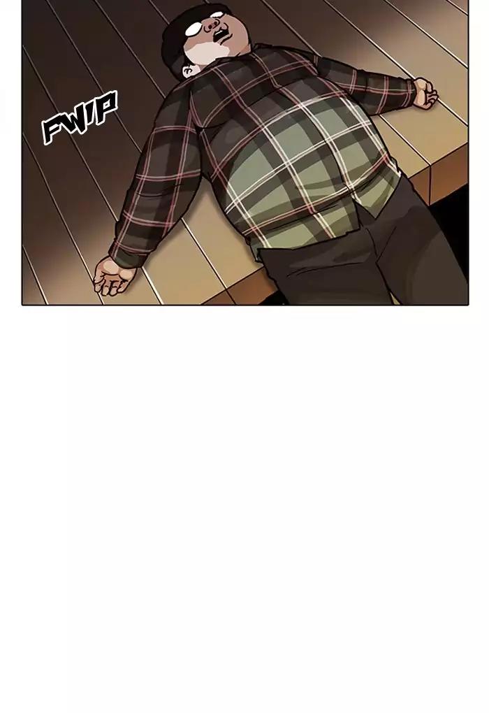 Lookism Chapter 191 - Page 57