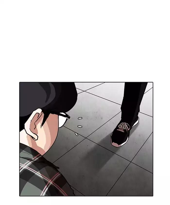 Lookism Chapter 192 - Page 61