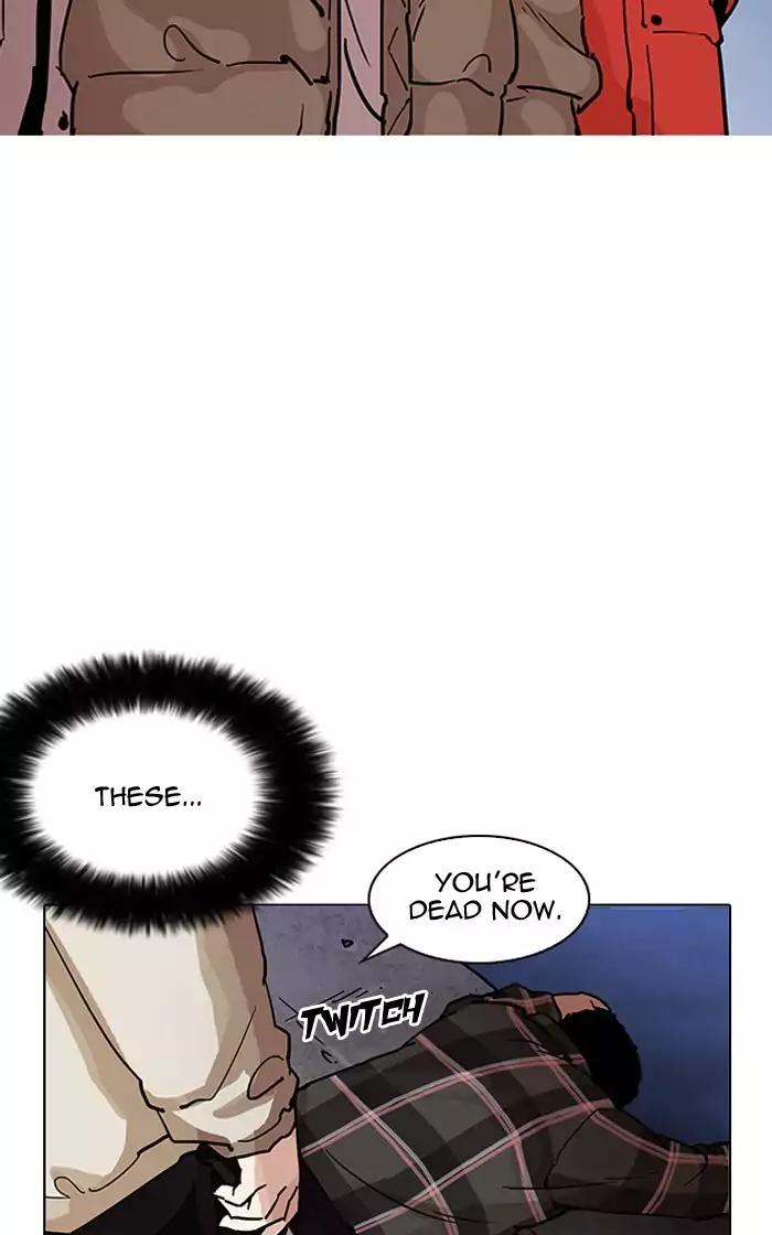 Lookism Chapter 193 - Page 128