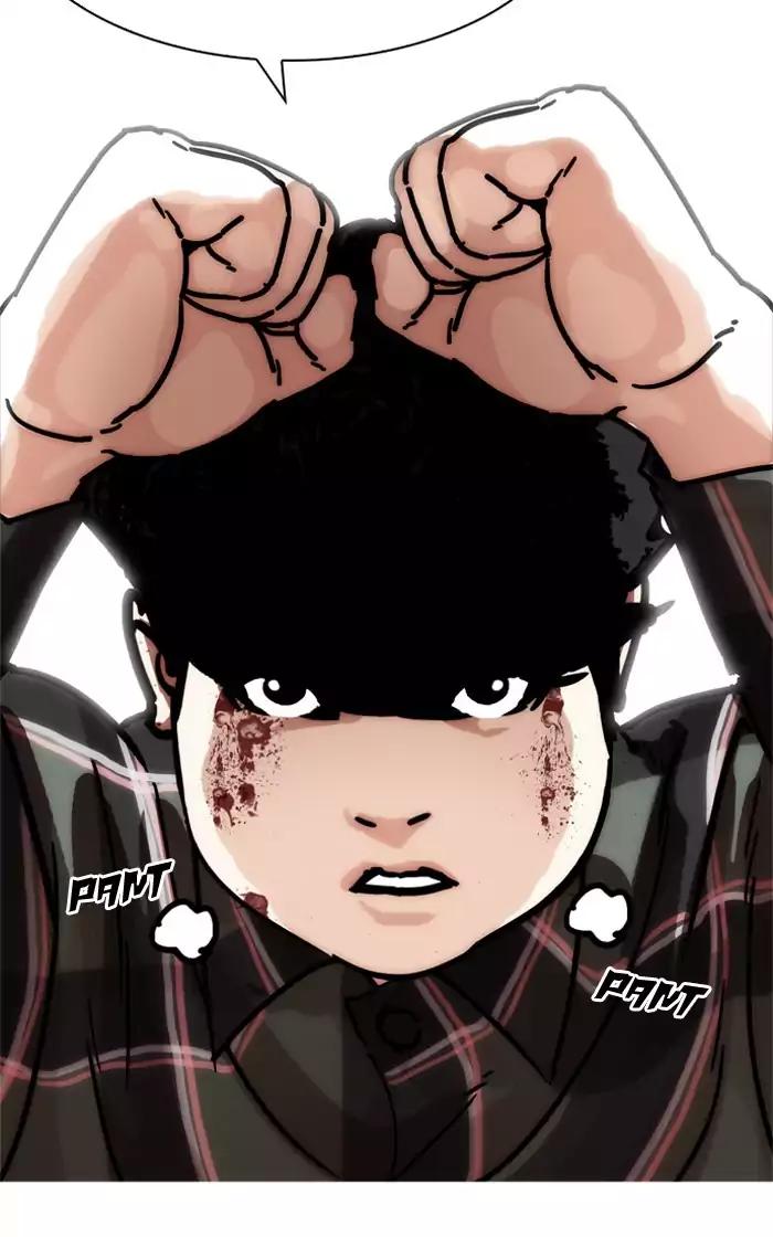 Lookism Chapter 193 - Page 181