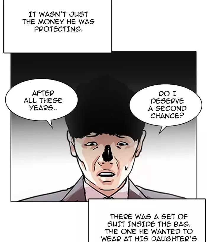 Lookism Chapter 194 - Page 112