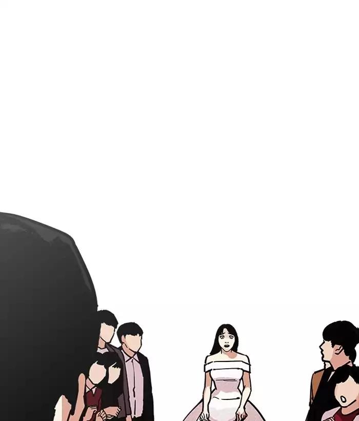 Lookism Chapter 194 - Page 151