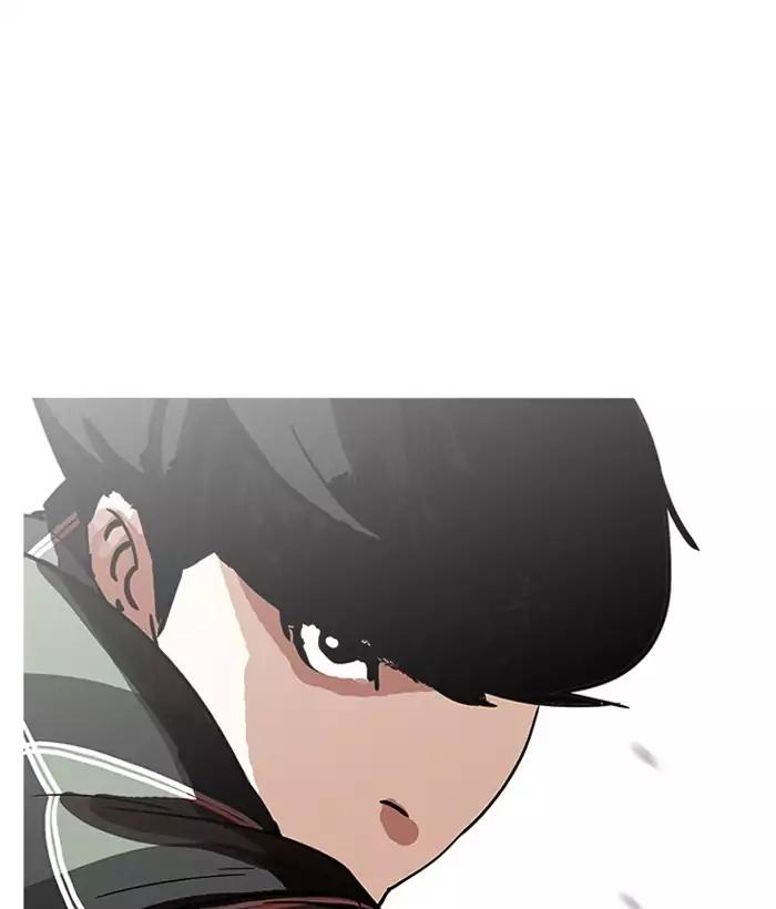 Lookism Chapter 194 - Page 86