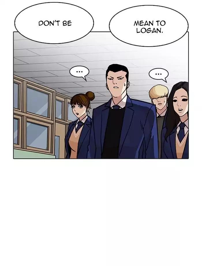 Lookism Chapter 195 - Page 37