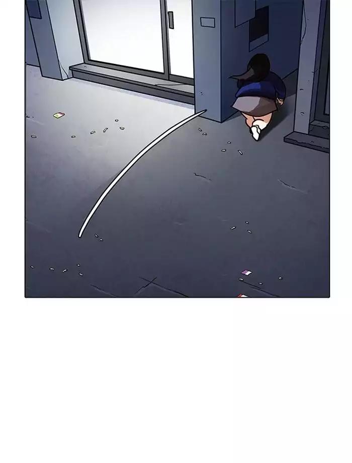 Lookism Chapter 195 - Page 53