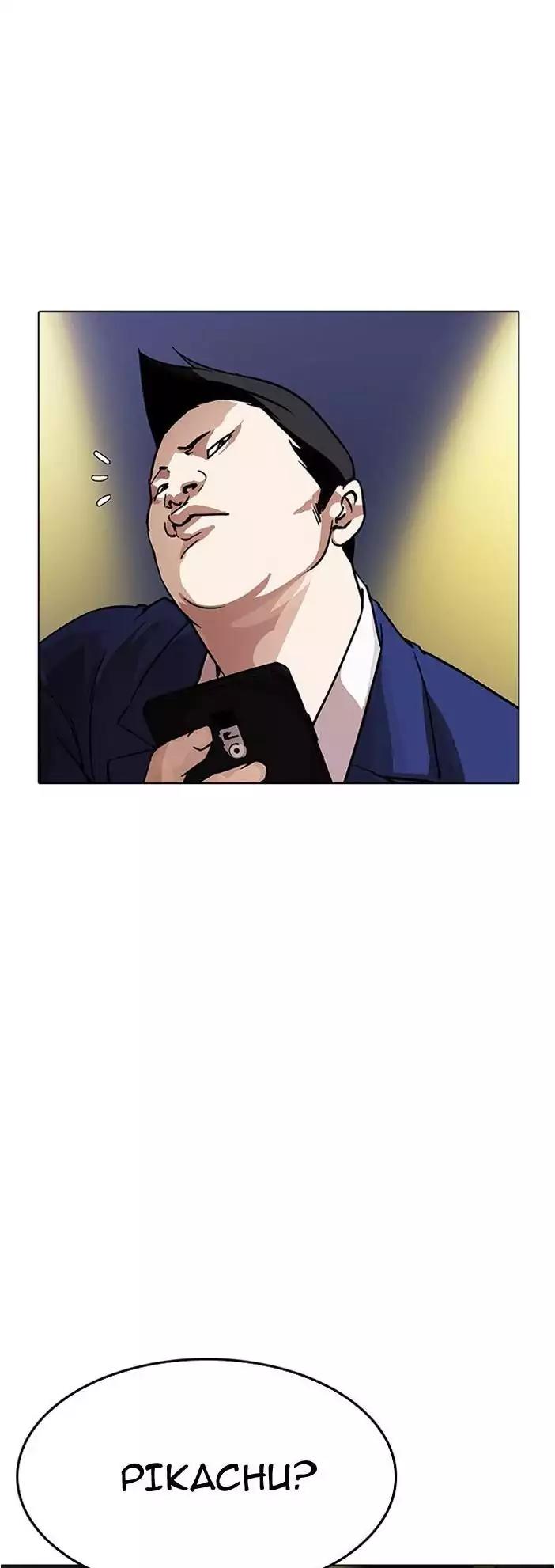 Lookism Chapter 196 - Page 1