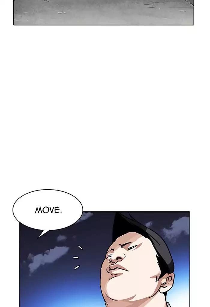 Lookism Chapter 198 - Page 50