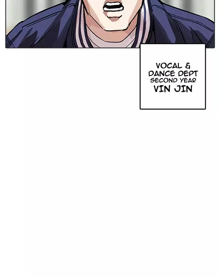 Lookism Chapter 199 - Page 126