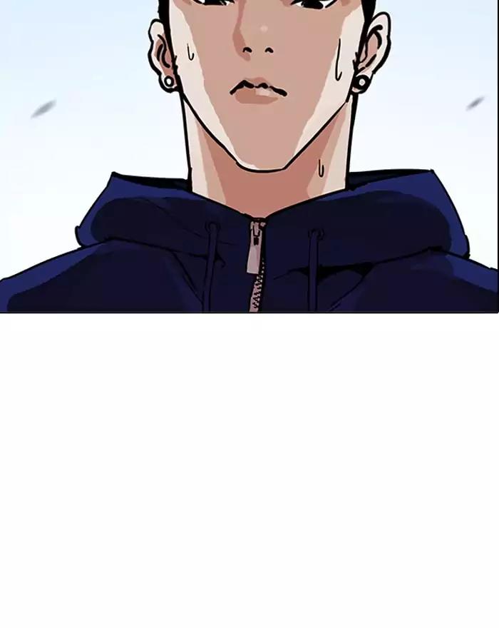 Lookism Chapter 199 - Page 153