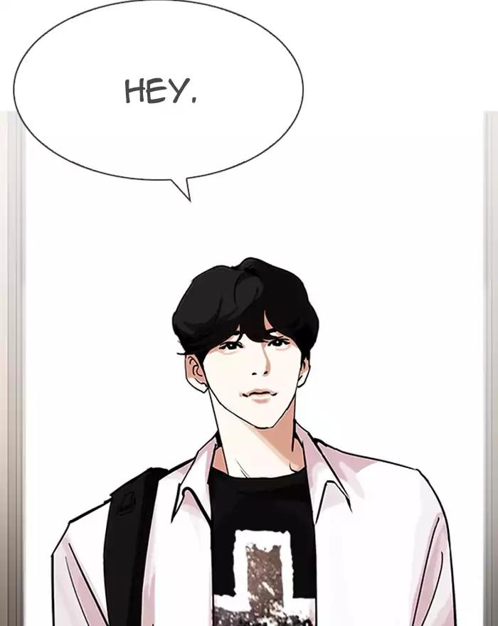 Lookism Chapter 199 - Page 44