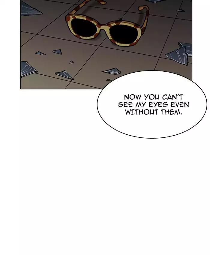 Lookism Chapter 200 - Page 154