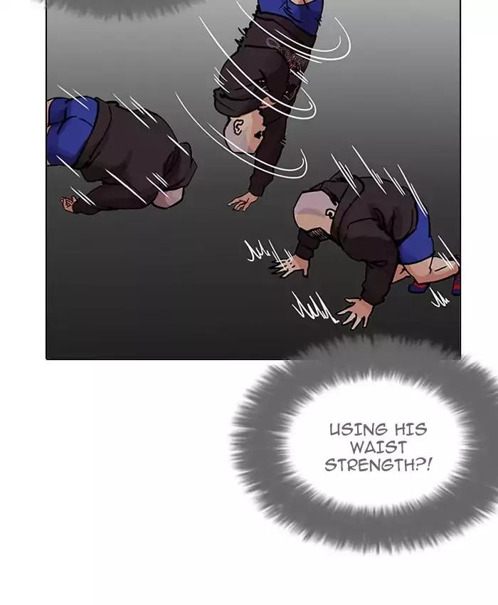 Lookism Chapter 200 - Page 54