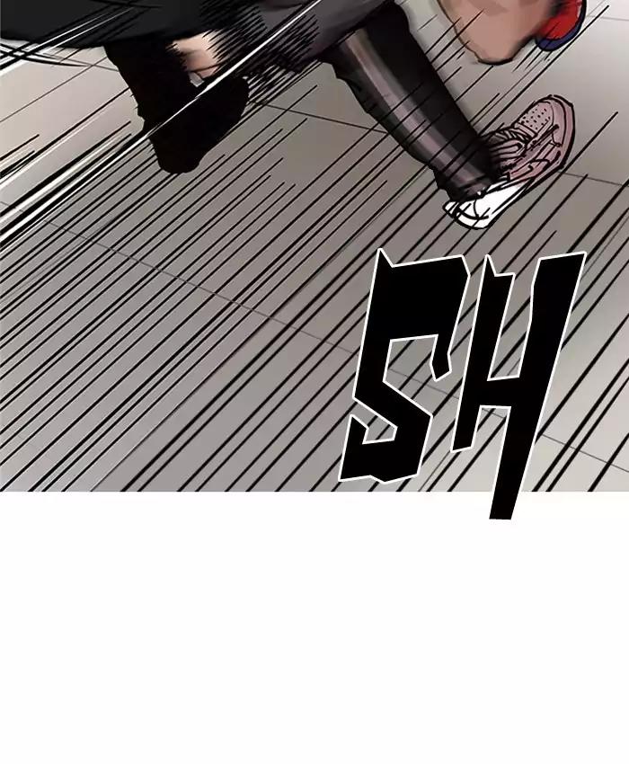 Lookism Chapter 200 - Page 58