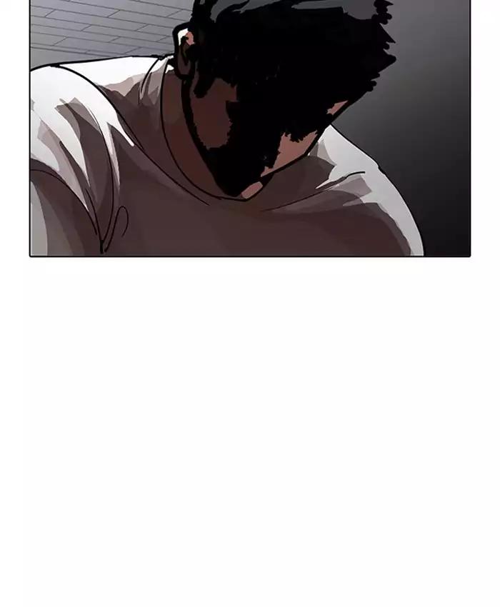 Lookism Chapter 201 - Page 18