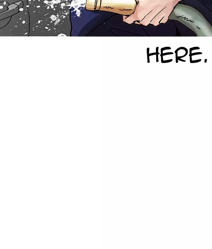 Lookism Chapter 203 - Page 30